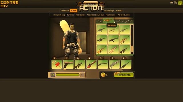 ТОП ССЫЛКА ! ЗАХВАТЧИК АНАКОНДА смотреть онлайн