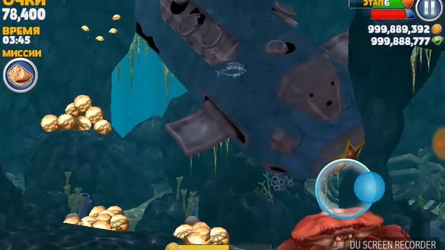 Как победить босса краба в Hungry Shark смотреть онлайн
