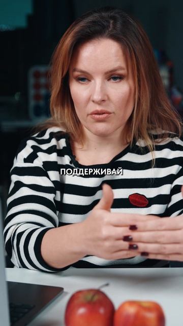 Как ПЕРЕСТАТЬ жалеть сотрудника? #бизнес #увольнение #сотрудник смотреть онлайн