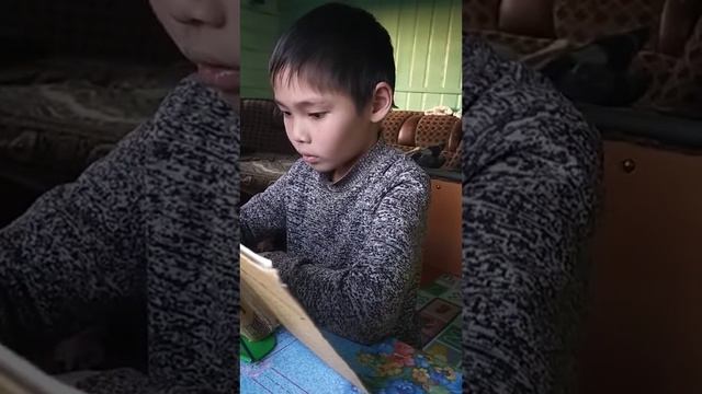 Читаем вслух «Буряад хэлэеэ мэдэе». Чимитов Аян смотреть онлайн