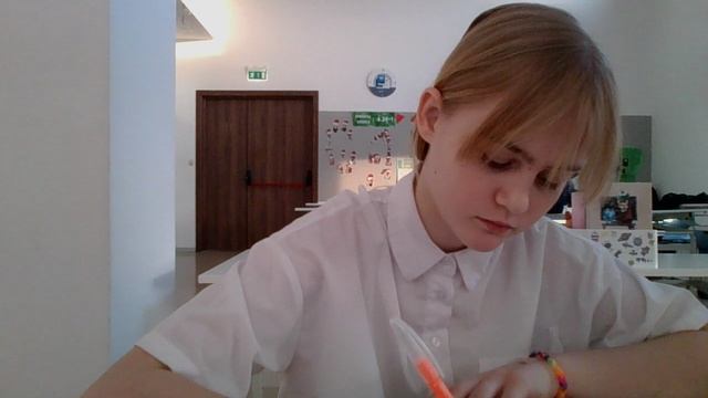 Мин смотреть онлайн