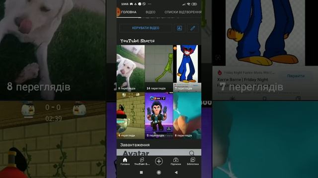 як зробити собі канал смотреть онлайн