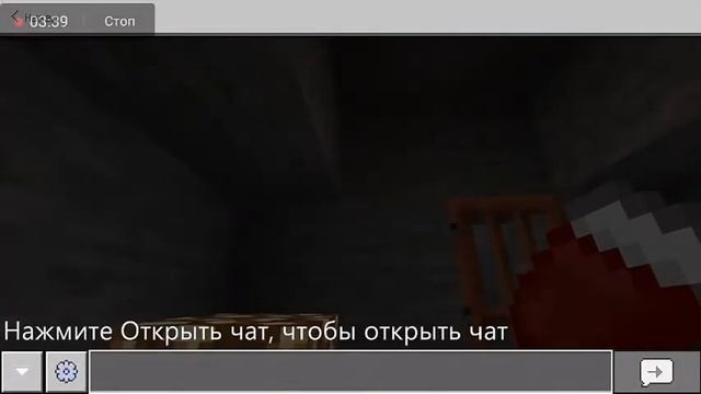 топ 5 секретных и не очень построек в майнкрафте смотреть онлайн