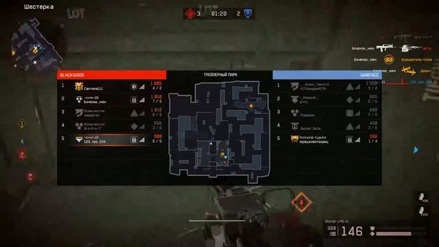 Скравтил крис,pvp мувик смотреть онлайн