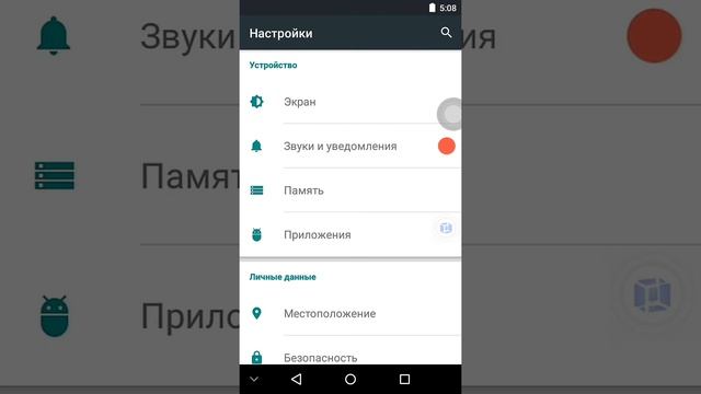 Root Ornatish juda oson смотреть онлайн