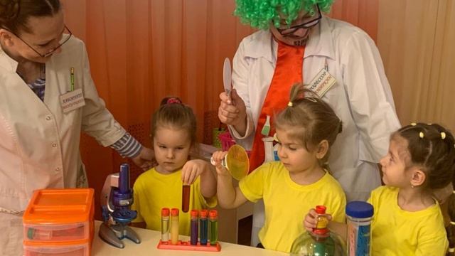 "Академия чудесных наук" смотреть онлайн
