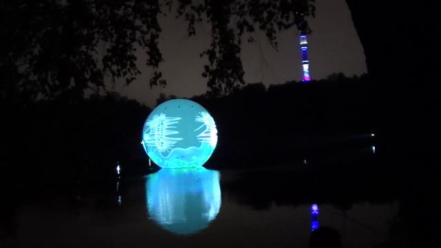 круг Света Москва смотреть онлайн