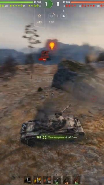 World of Tanks - USSR Technics смотреть онлайн