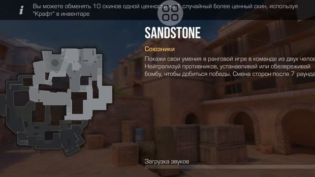 путь до голда 4 часть смотреть онлайн