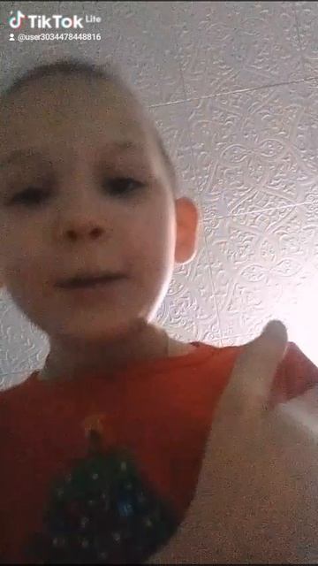 Аудио видео