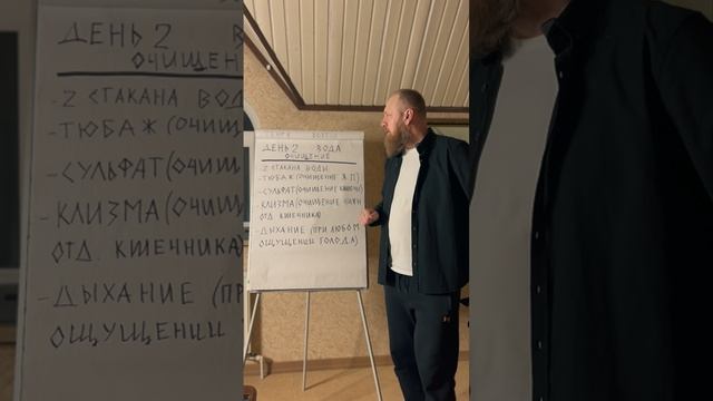 Длительное голодание на воде как правильно смотреть онлайн