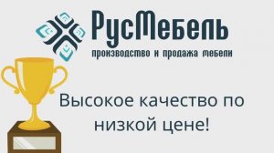 Металлические кровати оптом и в розницу от ООО РусМебель