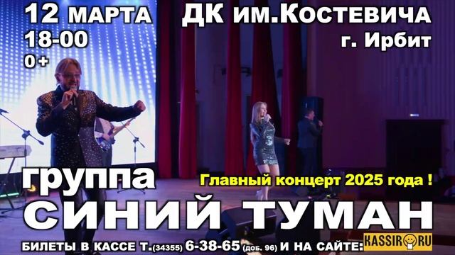 21 смотреть онлайн