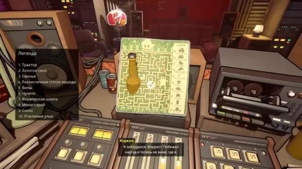 ОН ВЫБРАЛ МЕНЯ