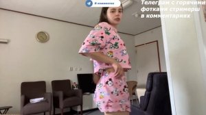 Apofigeaa спалила ж0пу на стриме