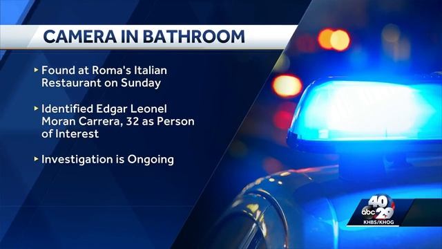Man arrested after camera found in Sallisaw restaurant bathroom смотреть онлайн