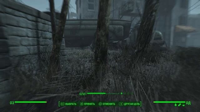 Fallout 4_Стрелки -жесткая перестрелка смотреть онлайн