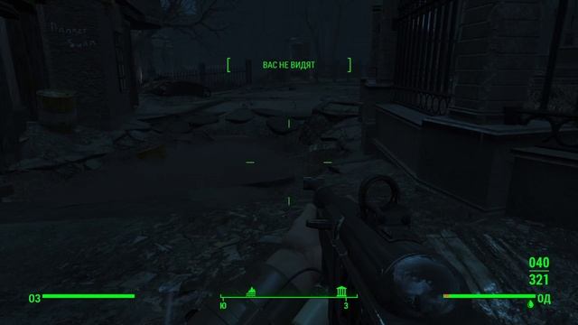 Fallout 4_Посадил лохматого Яогая смотреть онлайн