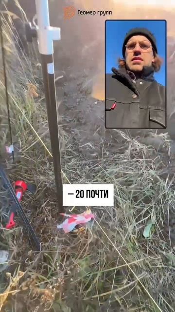 ВЫНОС ГРАНИЦ: ТОЧКА НЕ СОШЛАСЬ НА 18 СМ С ДРУГИМ СПЕЦИАЛИСТОМ смотреть онлайн