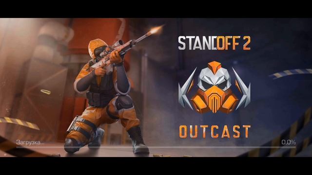 играю с популярным рутуберщеком про Project Evolution