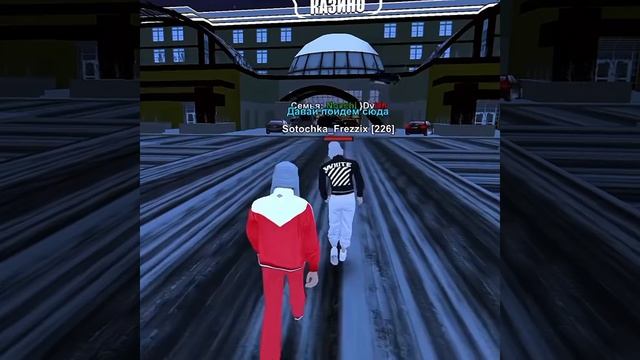 блек раша смотреть онлайн