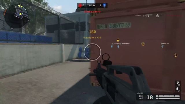 Warface: Ле_Мотан  Vs  ЗВЕРЬЕ