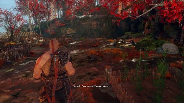 God of War ► (Прохождение без коментариев) - Мировой змей #3 смотреть онлайн