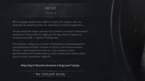 КАПИТАН НАШЁЛ НЕФТЬ В .....