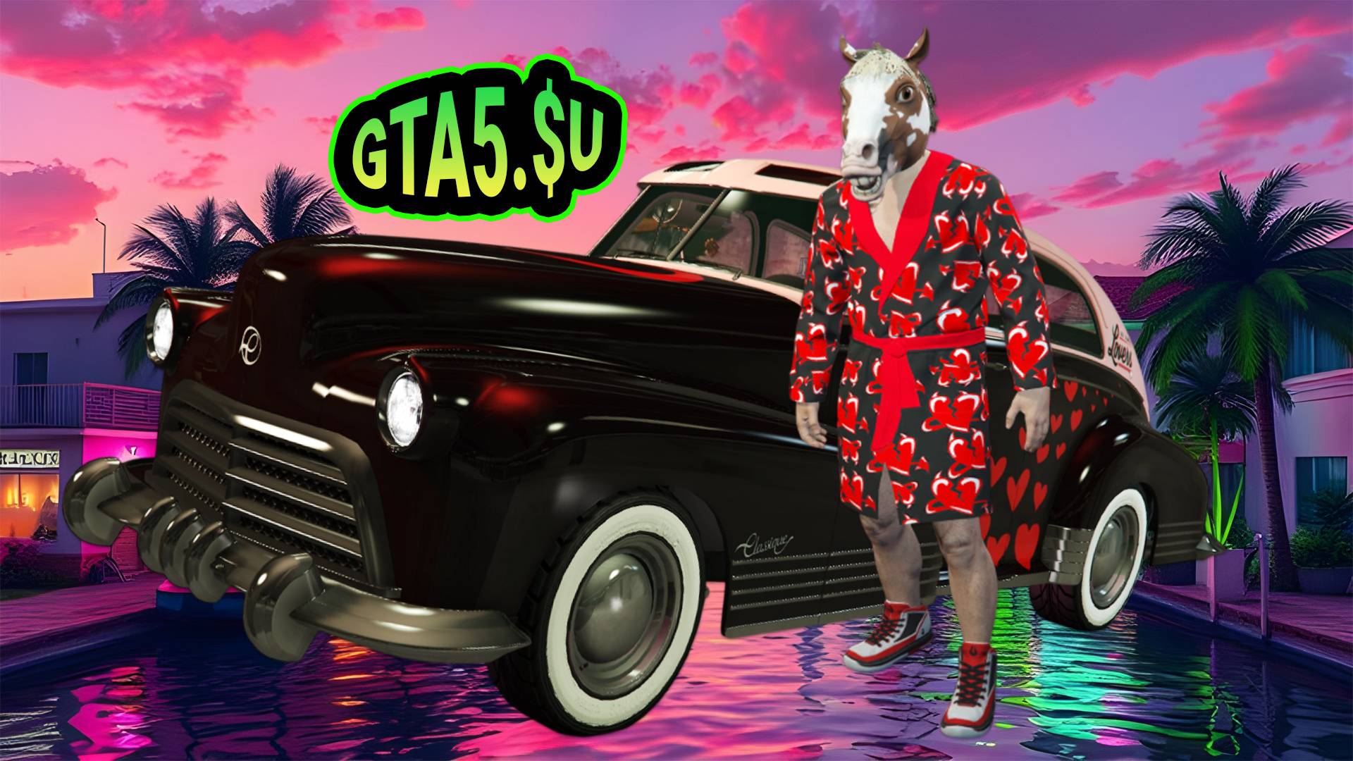 Classique Broadway 2025 маслкар на День святого Валентина в GTA Online смотреть онлайн