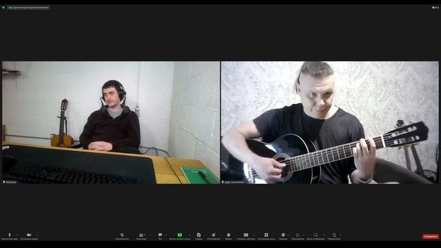 Guitar Lesson 6 part 3: with Roma(урок гитары с Ромой) #classicalguitar #classicalguitarlesson смотреть онлайн