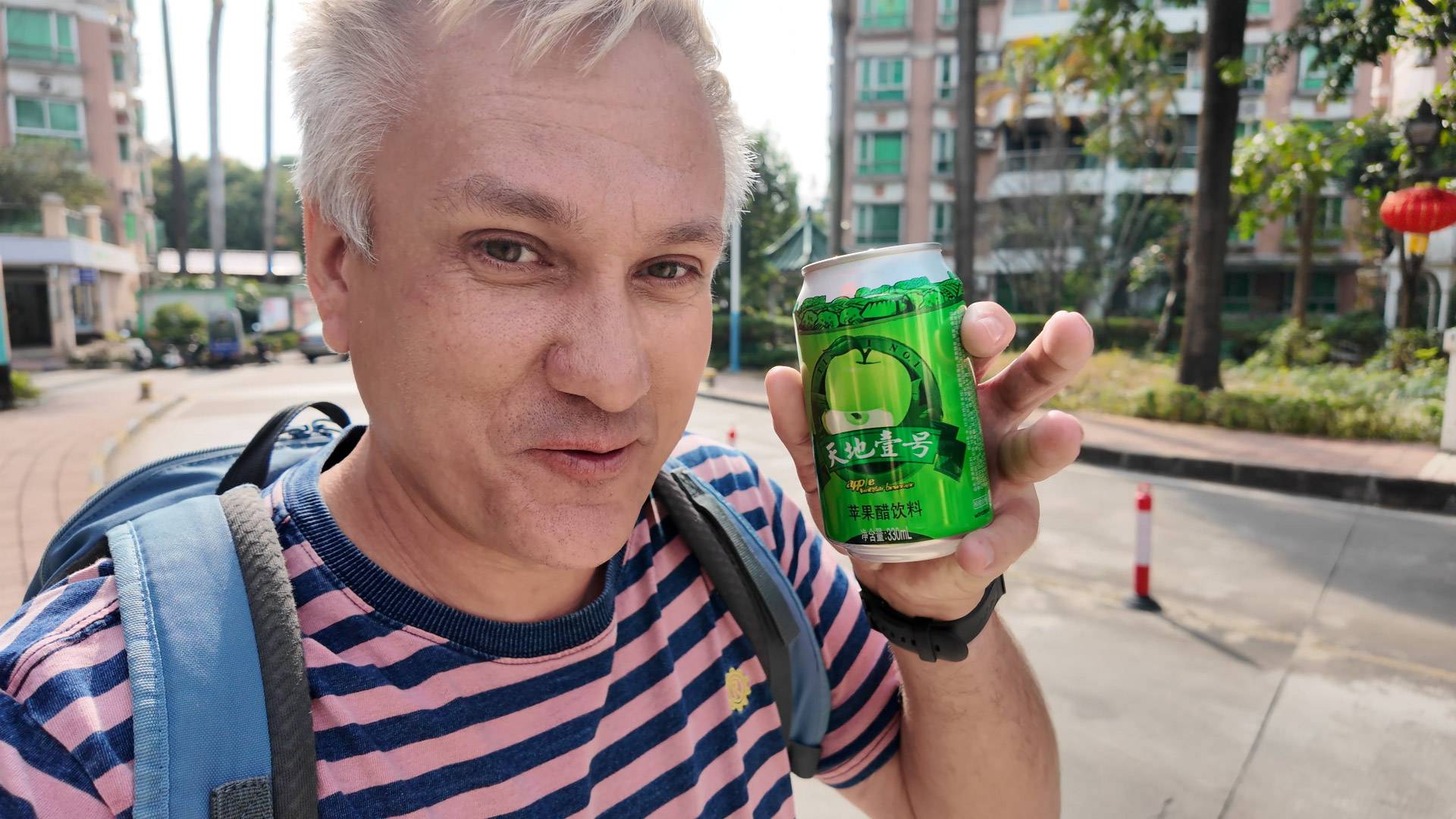 День жизни последний смотреть онлайн