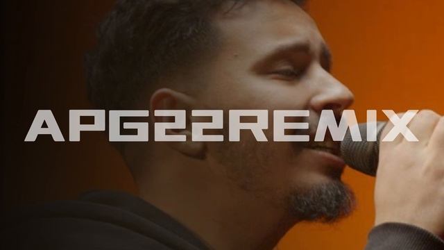 Oussama - Je sais que t’as mal Remix 2023 смотреть онлайн