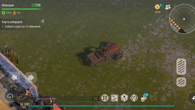 LAST DAY on EARTH : Survival Рейд базы Cuervo смотреть онлайн