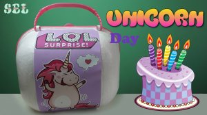Большой Чемодан Сюрприз ЕДИНОРОГ Big Unicorn Surprise