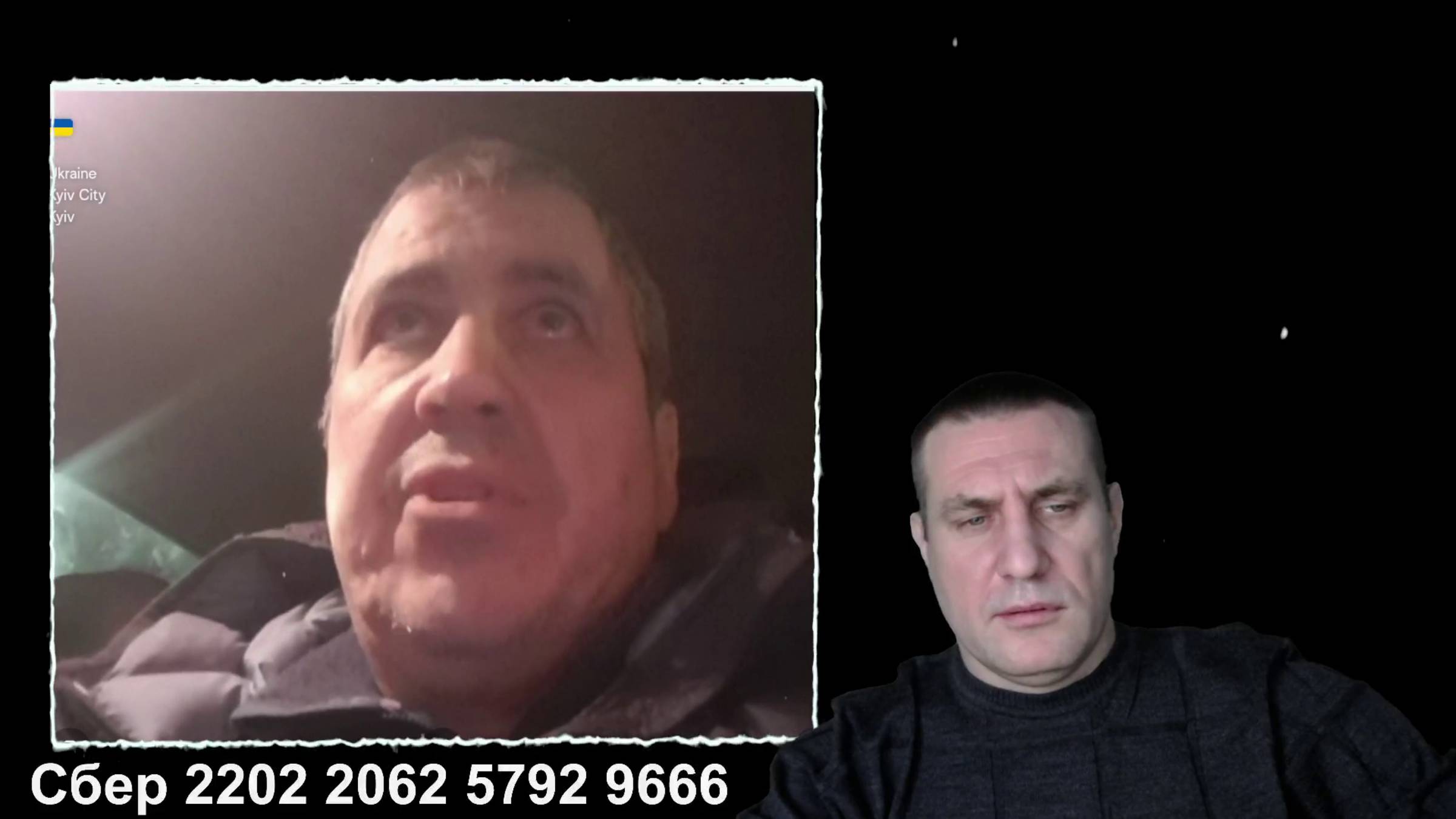 Подорвало мужика от Олечки Скабеевой🤣 смотреть онлайн