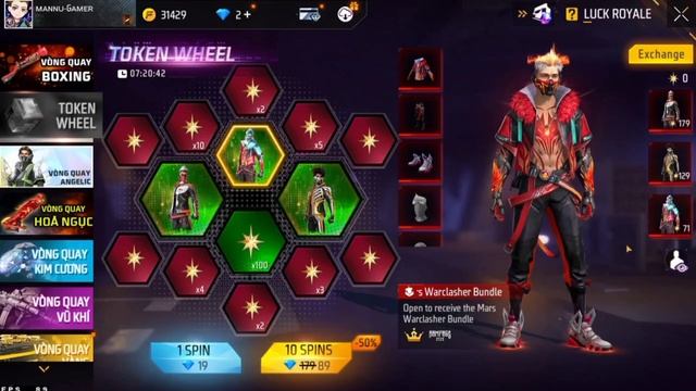 කැමති Evo Bundle නොමිලේ ගමු| How To Get Free Evo Bundle In Free Fire | FF Free Evo Bundle Event 202 смотреть онлайн