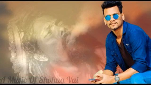 💚💚banjala New song,,,💚💚Hridoy mahmud Shahin 💚💚 смотреть онлайн