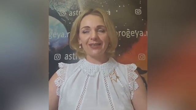 Астрологический прогноз для Рыб на август 2023✨ смотреть онлайн
