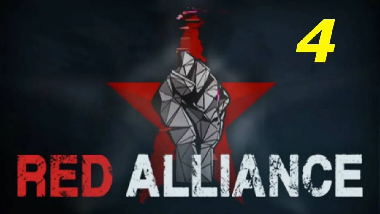 Прохождение Red Alliance #4 (Красный Альянс)