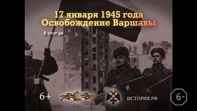 Начало эфира (НТМ, 17.01.2022) смотреть онлайн