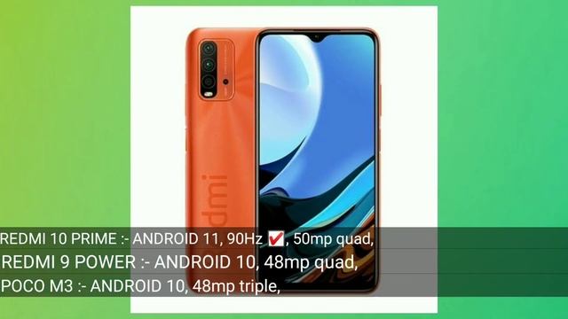 redmi 10 prime vs redmi 9 power vs poco m3 tamil comparison | d2ltech tamil | best budget mobile | смотреть онлайн