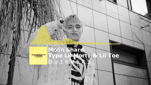 [PAY] Lil Morty | Lil Toe | NLE CHOPPA Type Beat "Moon Shard" | Type Beat | Rap Trap Pop Beats смотреть онлайн