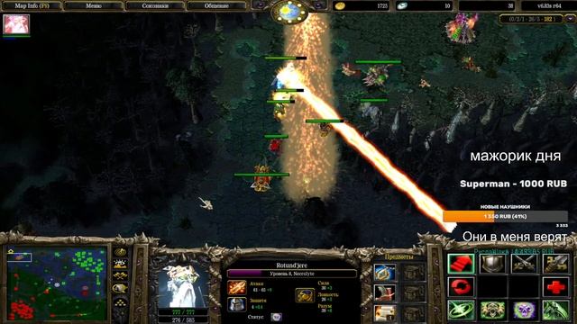турик 1500$ vs HEYT game 2 смотреть онлайн
