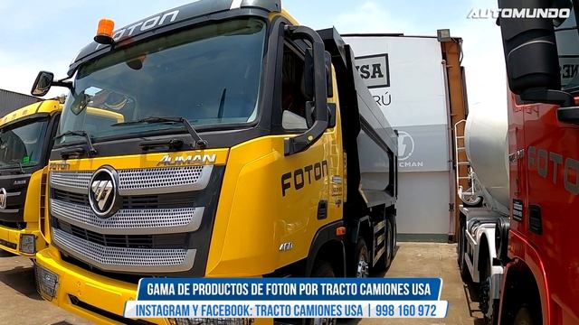 Camión para Bombero y gama de productos Foton | Tracto Camiones USA смотреть онлайн