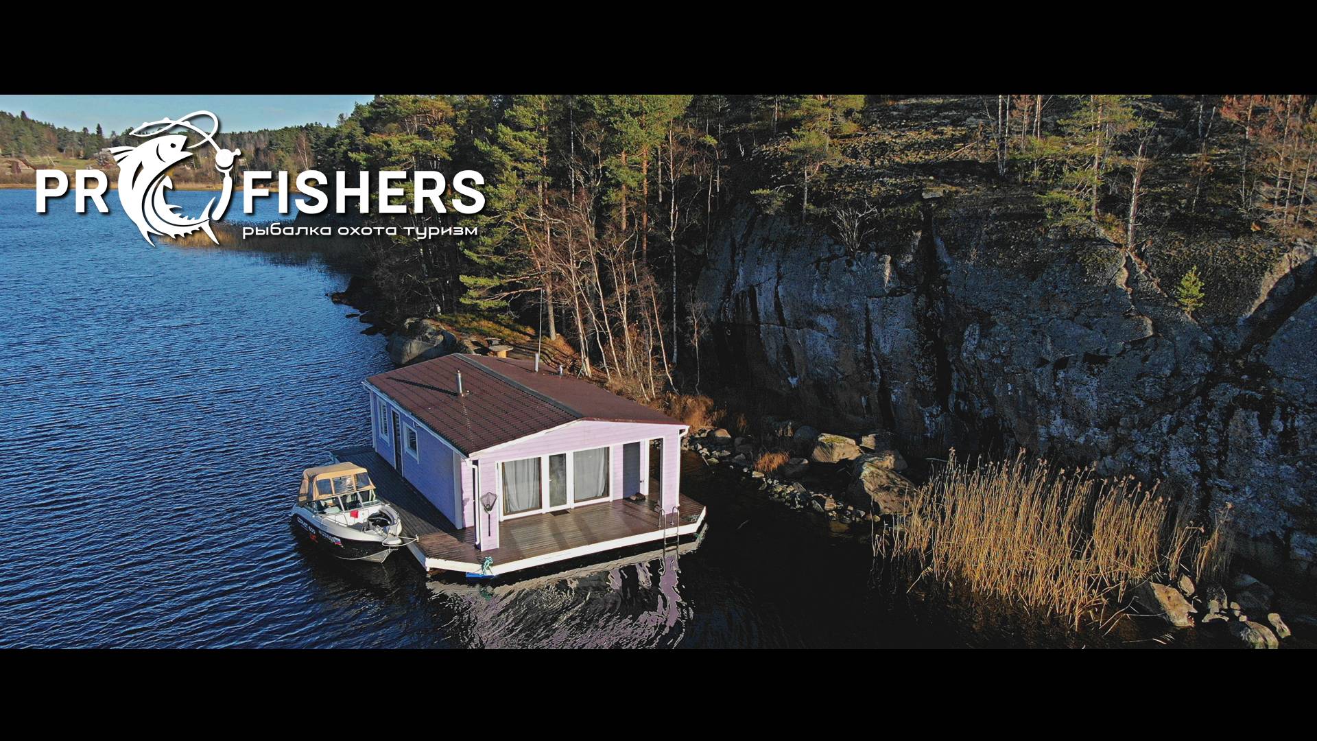 Лагуна Аквамарин смотреть онлайн