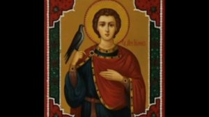 Акафист святому мученику Трифону