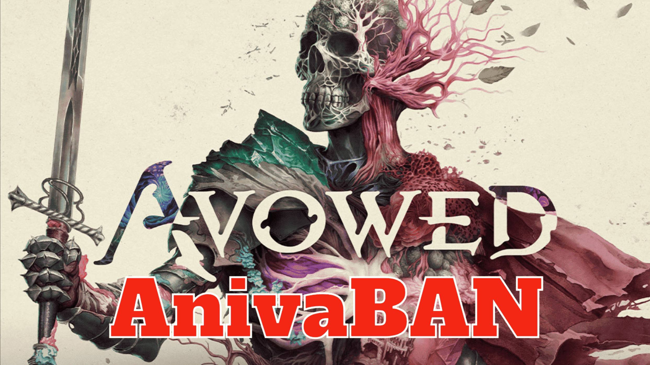 Avowed  Новый (Скайрим или Смута)