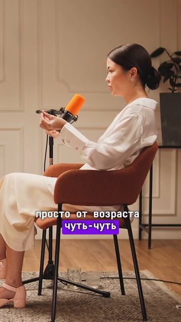 Все зависит от генетики ✨ #асельмашанова #асельсадвакасова #красота смотреть онлайн