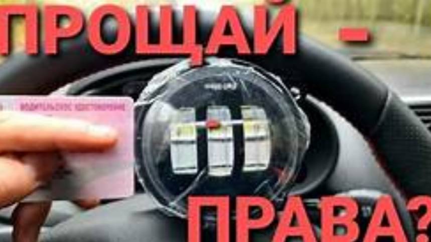 Яркость против правил особенности использования светодиодов в авто смотреть онлайн