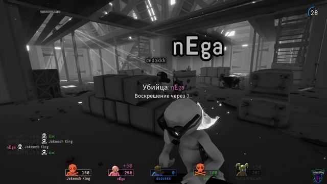 Pummel Party. Однажды, работяги пачкой собрались...